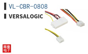 VL-CBR-0808