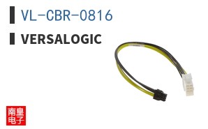 VL-CBR-0816