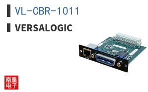 VL-CBR-1011