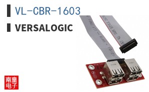 VL-CBR-1603