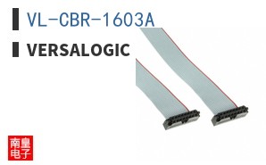 VL-CBR-1603A