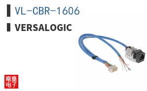 VL-CBR-1606