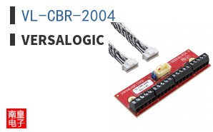 VL-CBR-2004