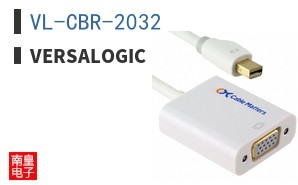 VL-CBR-2032