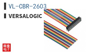VL-CBR-2603