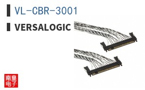VL-CBR-3001