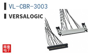 VL-CBR-3003