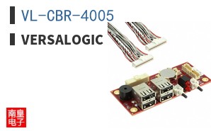 VL-CBR-4005