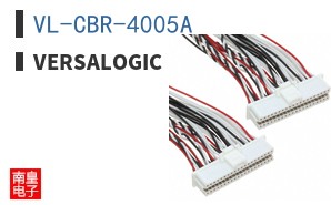 VL-CBR-4005A