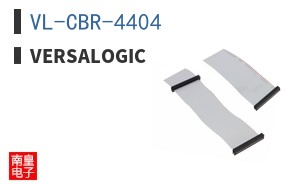 VL-CBR-4404