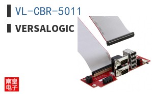 VL-CBR-5011