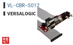 VL-CBR-5012