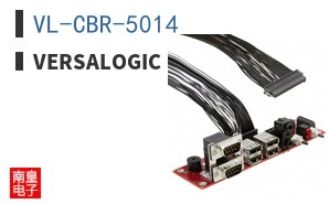 VL-CBR-5014
