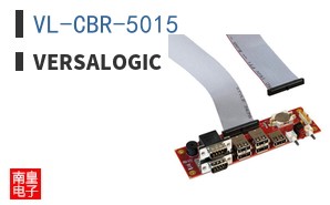 VL-CBR-5015