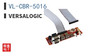 VL-CBR-5016