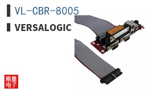 VL-CBR-8005