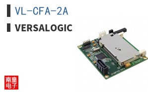 VL-CFA-2A