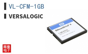 VL-CFM-1GB