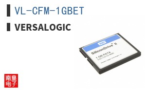 VL-CFM-1GBET