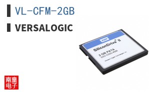 VL-CFM-2GB