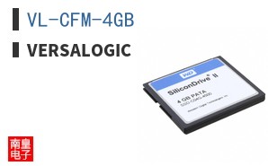 VL-CFM-4GB