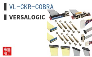 VL-CKR-COBRA