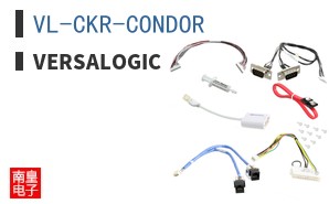 VL-CKR-CONDOR