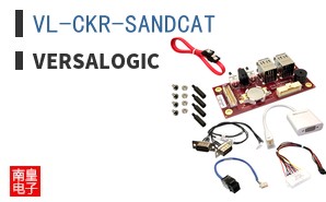 VL-CKR-SANDCAT