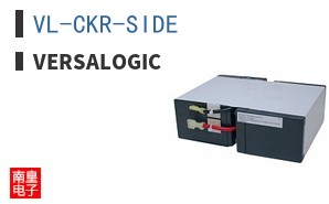 VL-CKR-SIDE