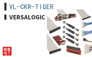 VL-CKR-TIGER