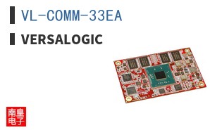 VL-COMM-33EA