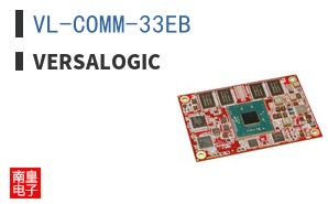 VL-COMM-33EB