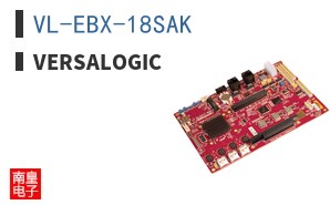 VL-EBX-18SAK