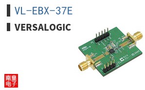 VL-EBX-37E