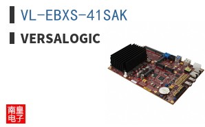 VL-EBXS-41SAK