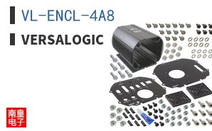 VL-ENCL-4A8
