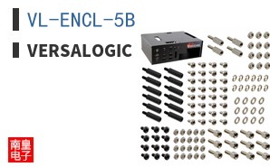 VL-ENCL-5B