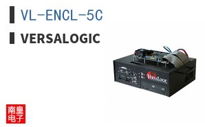 VL-ENCL-5C