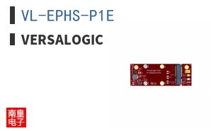 VL-EPHS-P1E