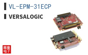 VL-EPM-31ECP