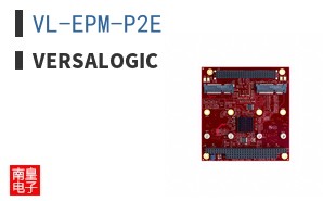 VL-EPM-P2E