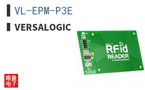 VL-EPM-P3E