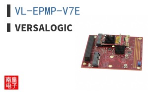 VL-EPMP-V7E
