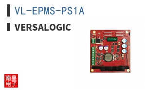 VL-EPMS-PS1A