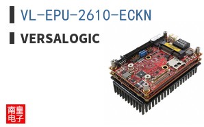 VL-EPU-2610-ECKN