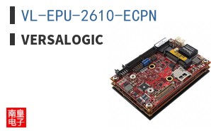 VL-EPU-2610-ECPN