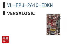 VL-EPU-2610-EDKN