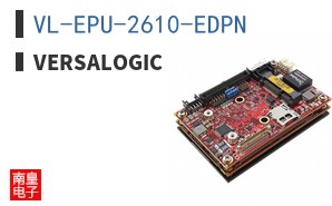 VL-EPU-2610-EDPN