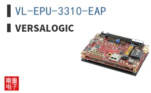 VL-EPU-3310-EAP