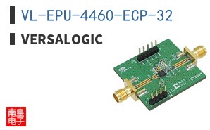 VL-EPU-4460-ECP-32